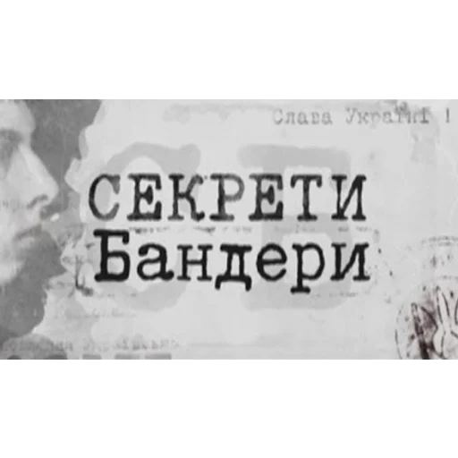 Sticker Moskalisosatb - 1