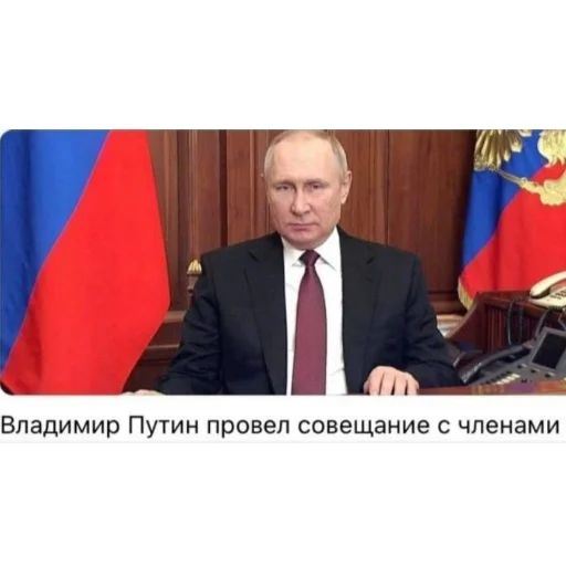 Стикер Moskalisosatb - 1