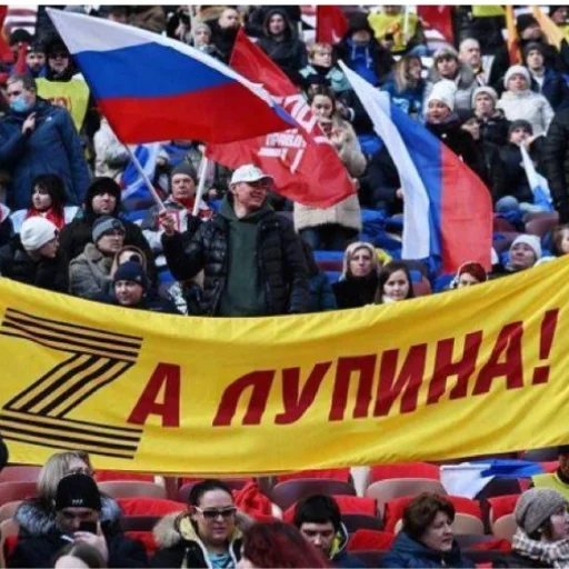 Стикер Moskalisosatb - 1