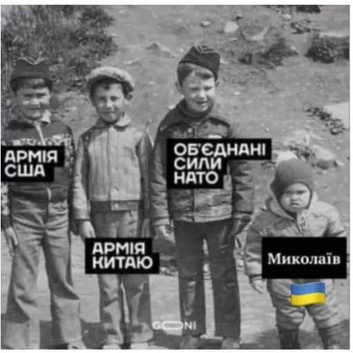 Стикер Moskalisosatb - 1