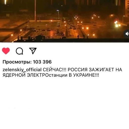 Sticker Moskalisosatb - 1