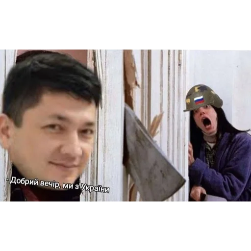 Sticker Moskalisosatb - 1