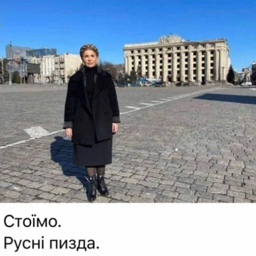 Sticker Moskalisosatb - 1