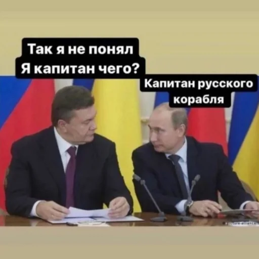 Sticker Moskalisosatb - 1