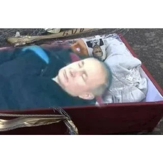 Sticker Москалям не юзати - 6