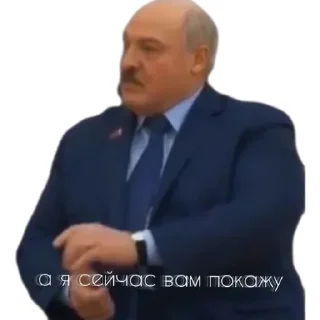 Sticker Москалям не юзати - 5