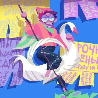 Sticker МОСКУЛЬТ ЭЛИТНЫЙ - 9