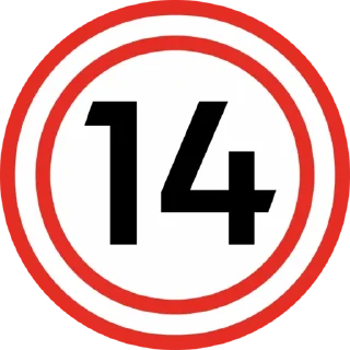 Стикер Московский Транспорт - 5