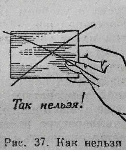 drawing sketch black and white