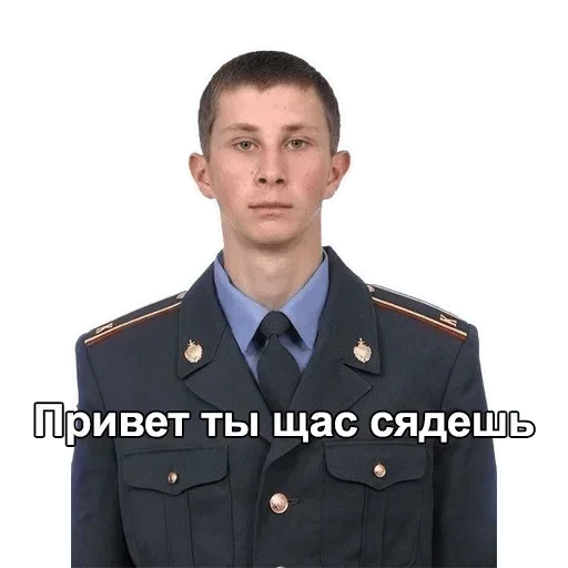 clothing military uniform man