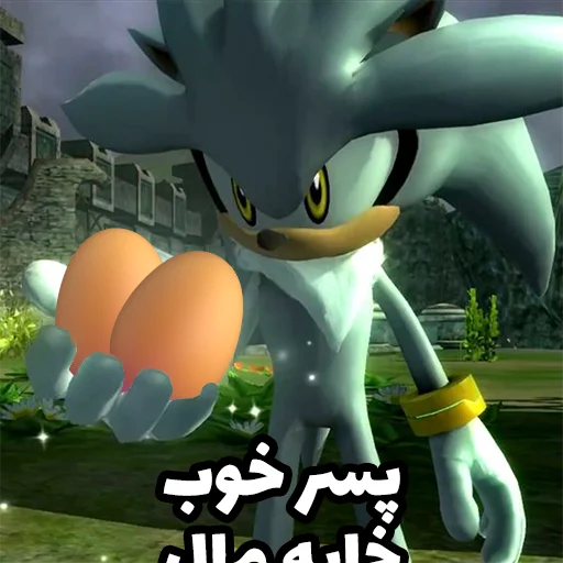 Sticker MotherFuckerSonic - 1