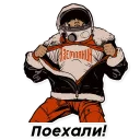 Sticker Mother Russia - 10
