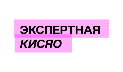 Стикер Матерь Бложья - 3
