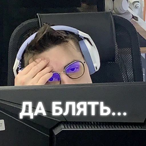 Стикер MotionMachine - 1