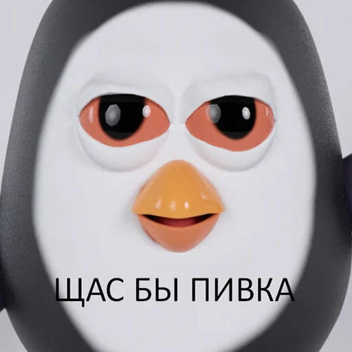 Стикер MotionMachine - 1