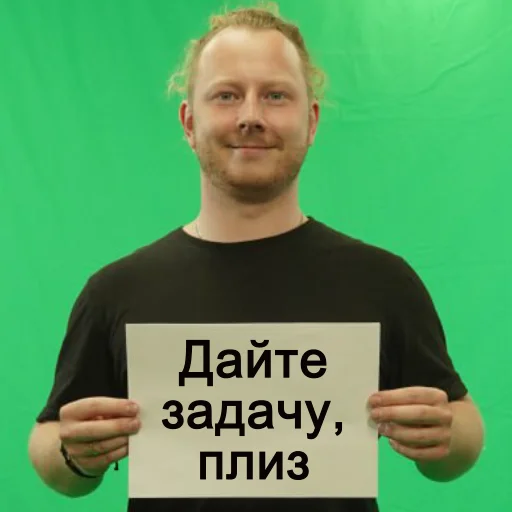 Стикер MotionMachine - 1