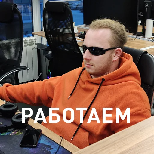 Стикер MotionMachine - 1