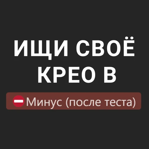 Стикер MotionMachine - 1