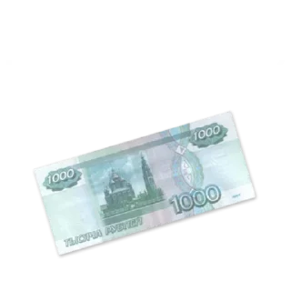 Sticker Дизайнеры движения - 11