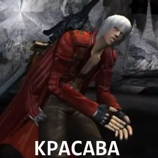 cg artwork fictional character pc game