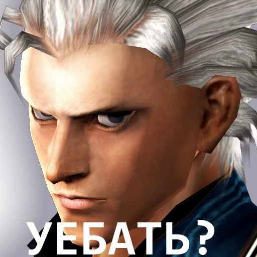 human face screenshot eyelash