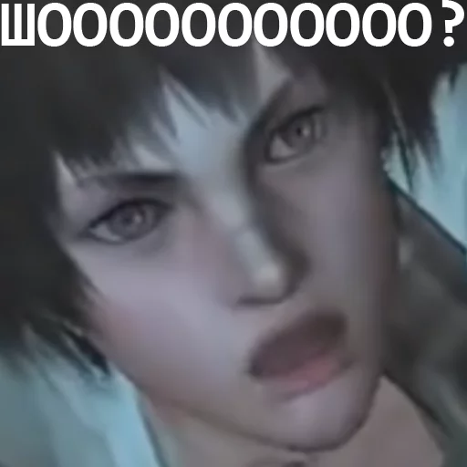 text human face eyelash