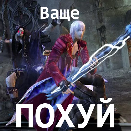 fictional character hero action film