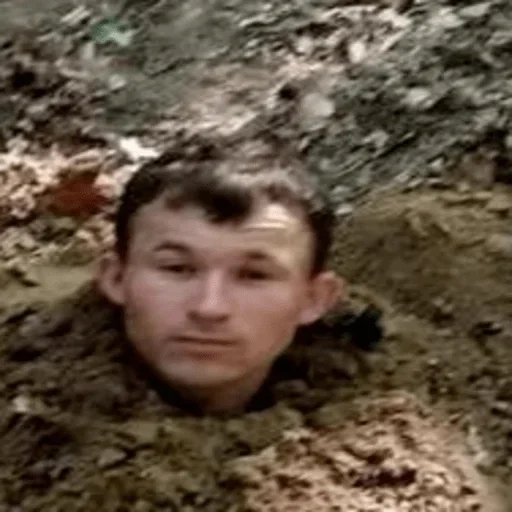 human face person ground