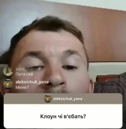 text human face screenshot