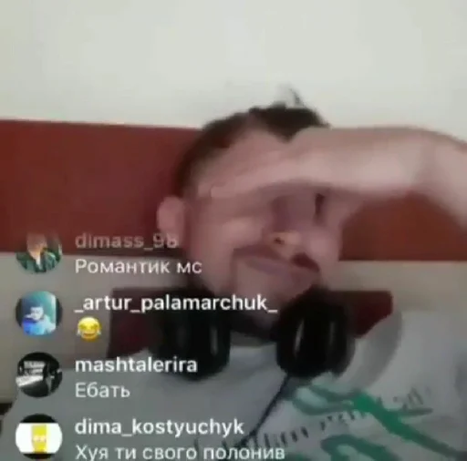 text screenshot human face