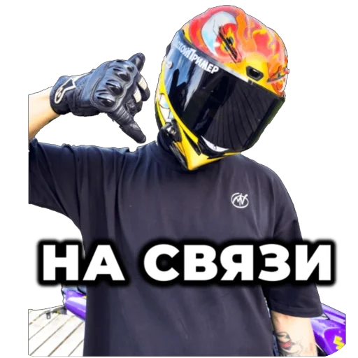 Стикер MotoNinjaStickers - 1