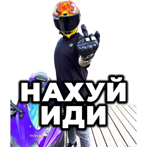 Стикер MotoNinjaStickers - 1