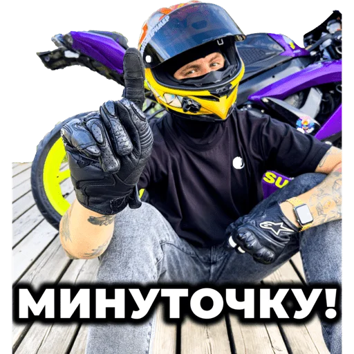 Стикер MotoNinjaStickers - 1