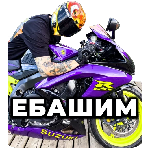 Sticker MotoNinjaStickers - 1