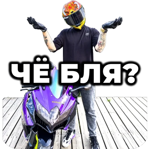 Sticker MotoNinjaStickers - 1