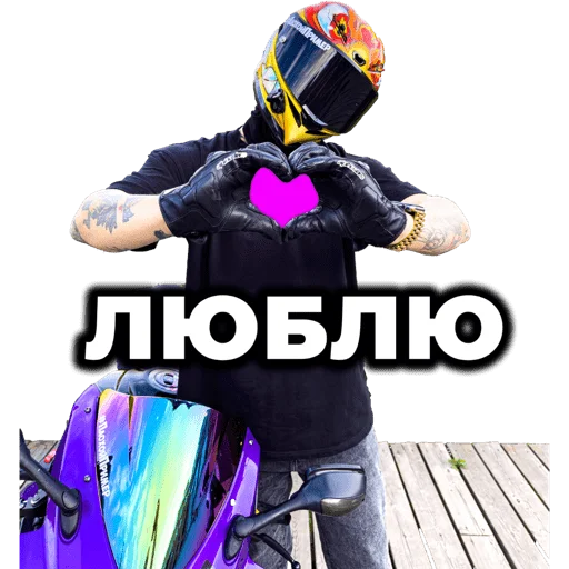 Sticker MotoNinjaStickers - 1