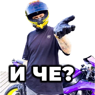 Sticker MotoNinja StickerPack - 9