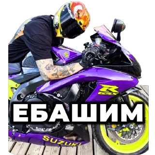 Sticker MotoNinja StickerPack - 7