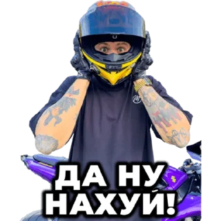 Sticker MotoNinja StickerPack - 8