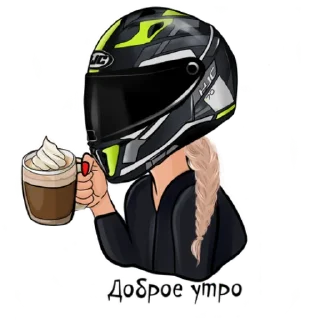 Sticker Юлия - 7