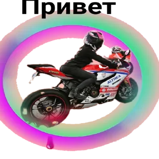 Стикер 🏍_Moto_stics(@Wellness_sveta - 4