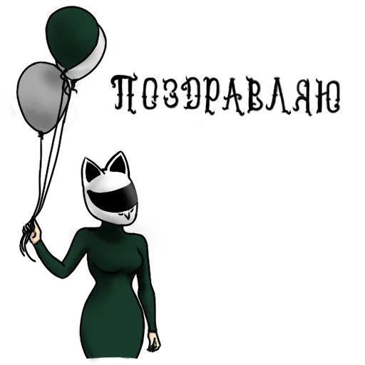 Стикер Motocat - 1