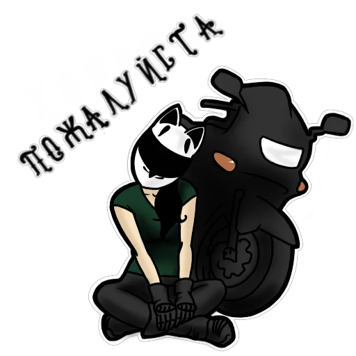 Стикер Motocat - 1