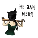 Стикер Motocat - 7