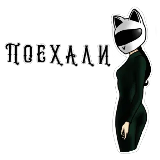 Стикер Motocat - 10