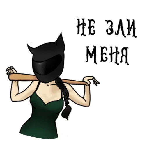 Sticker MotocatSPACK - 1