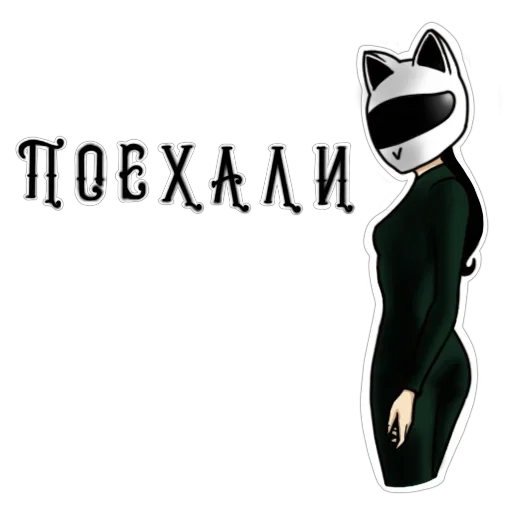 Sticker MotocatSPACK - 1