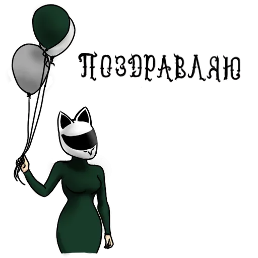 Стикер MotocatSPACK - 1