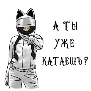 Стикер Motocat @stickersb2b - 7