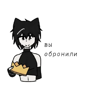 Стикер Мотя - 7